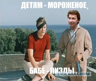 Королевы дорог