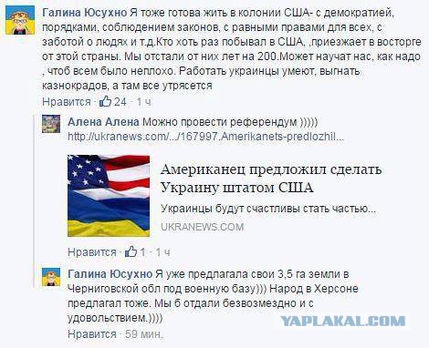 Перемирие кончилось, едва начавшись. Часть 12