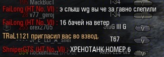 Wargaming 25!