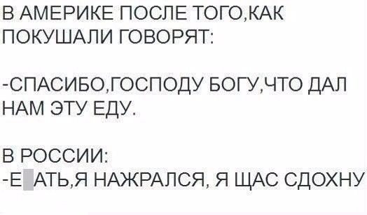 Подборка картинок