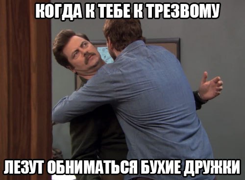 Да тут ничего сложного