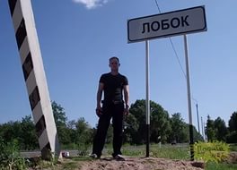 Подборка указателей населённых пунктов