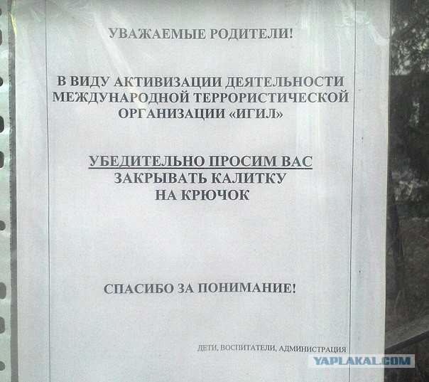 Картинки и демотиваторы