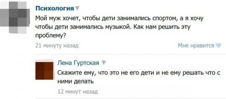 Картинки смешные и несмешные