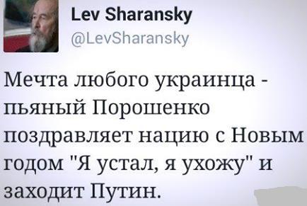 Веселые картинки.