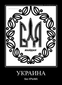 Самая милая болельщица на молодёжном чемпионате