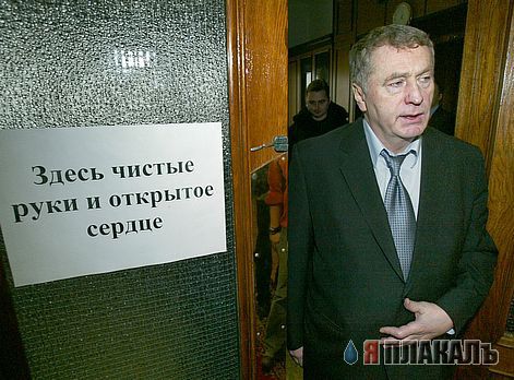 ОБЪЯВЛЕНИЯ. На стенах, в газетах, афиши.