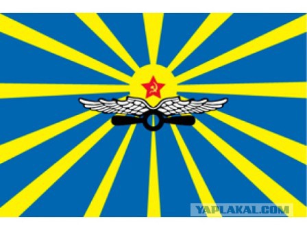 Разрядка обстановки