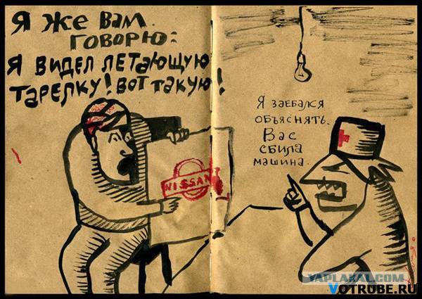 30 cнимков, сделанных в нужный момент