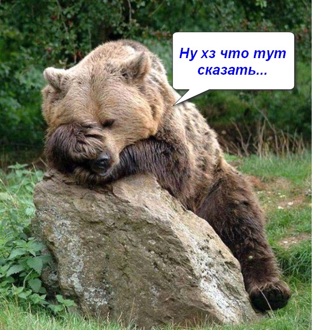 Тренинг по минету