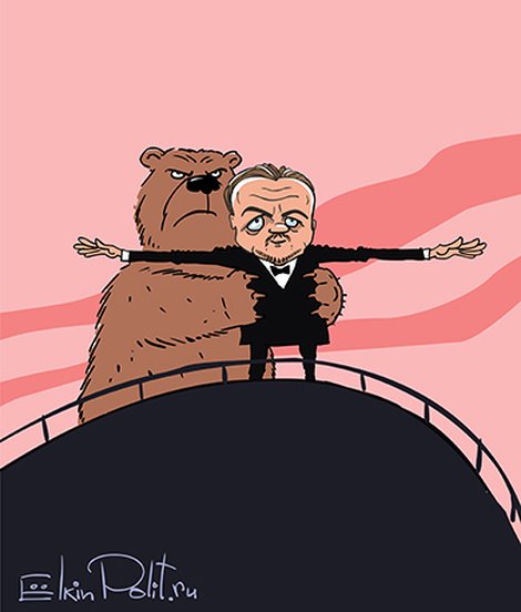 Лео Получил Оскара!