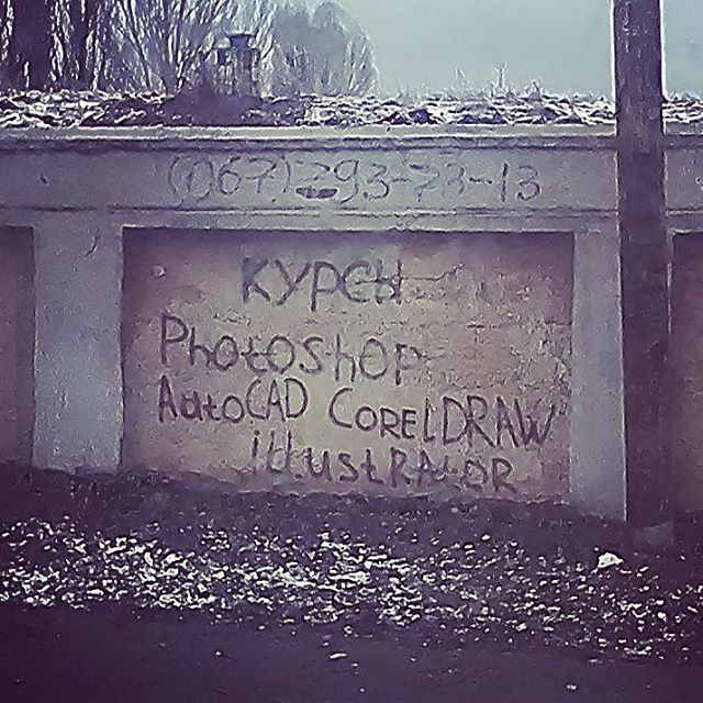 Боги рекламы зажигают  (20 фоток)