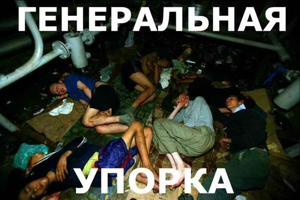 Канадская реклама русской водки...