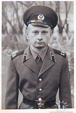 Молодые звезды