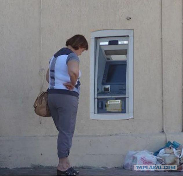 Эпические провалы