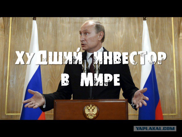 Кремль предупредил о готовящемся «информационном вбросе» против Путина