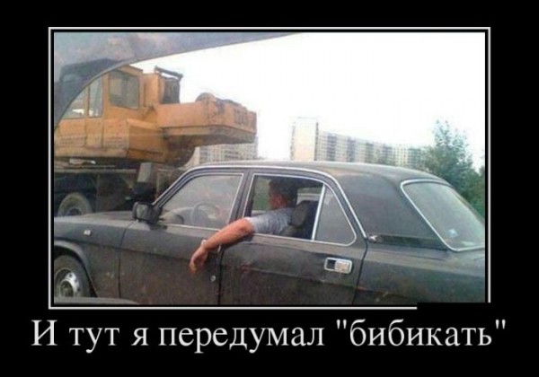 Я один так делаю?!