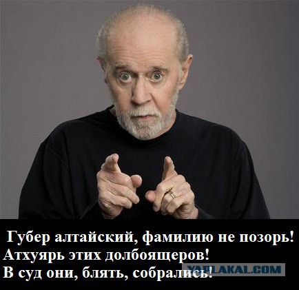 Родители покусанной тигром девочки подали в суд