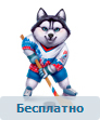 "Ты, дядя, не знаешь, с кем связался!" ЧАСТЬ 2