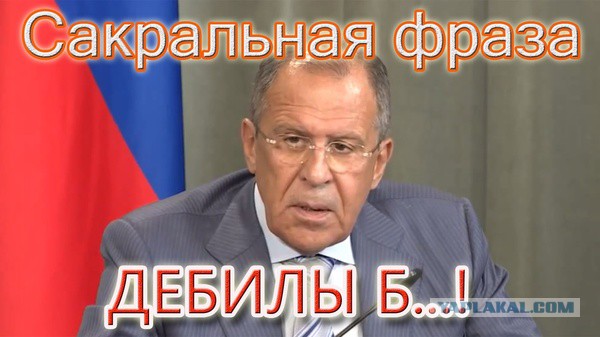 Тульская учительница кричит и матерится на детей