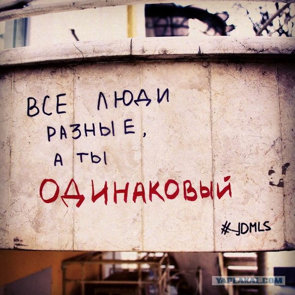 Народые мудрости