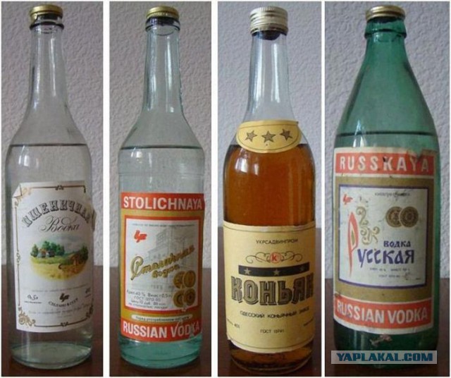 Почему русские не должны за всех платить и каяться