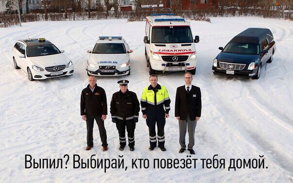 Подборка интересных и веселых картинок