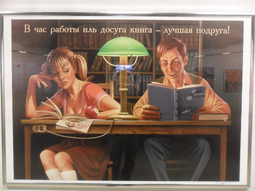 Знаете, как погибнет наша цивилизация?