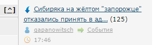Будни курорта Магалуф: как пьянствуют англичане