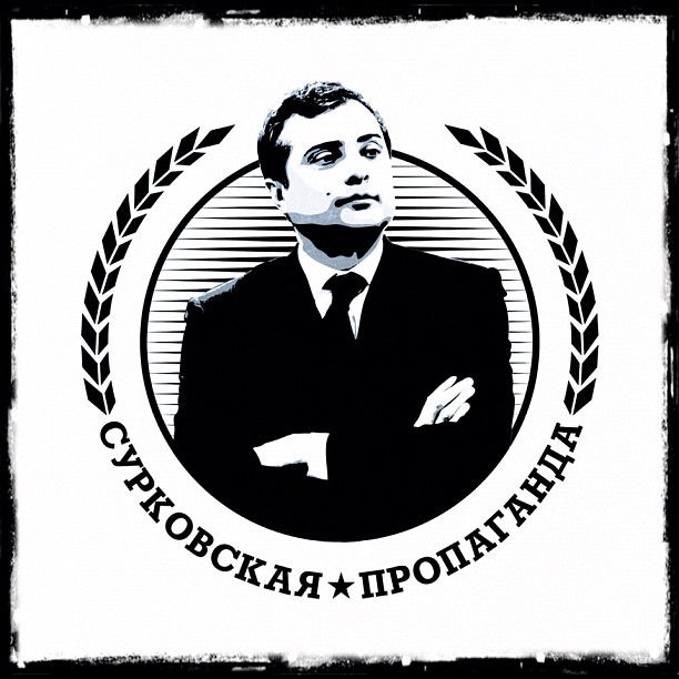 Боитесь попасть "под колпак"? Вы уже под ним!