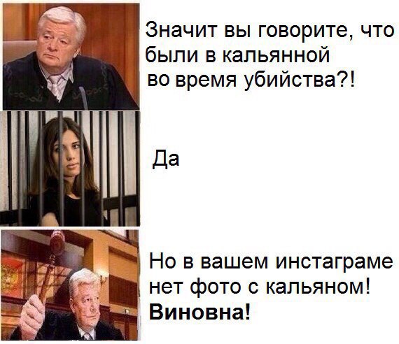 Картинки на пятницу