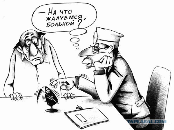 Карикатуры всякие-разные