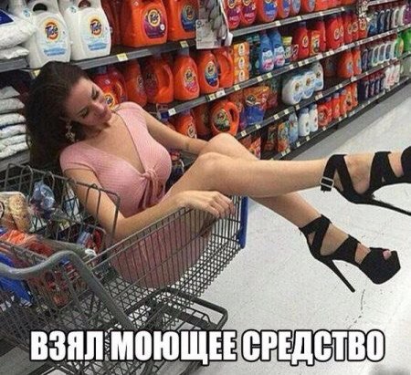 Всякое разное из интернета