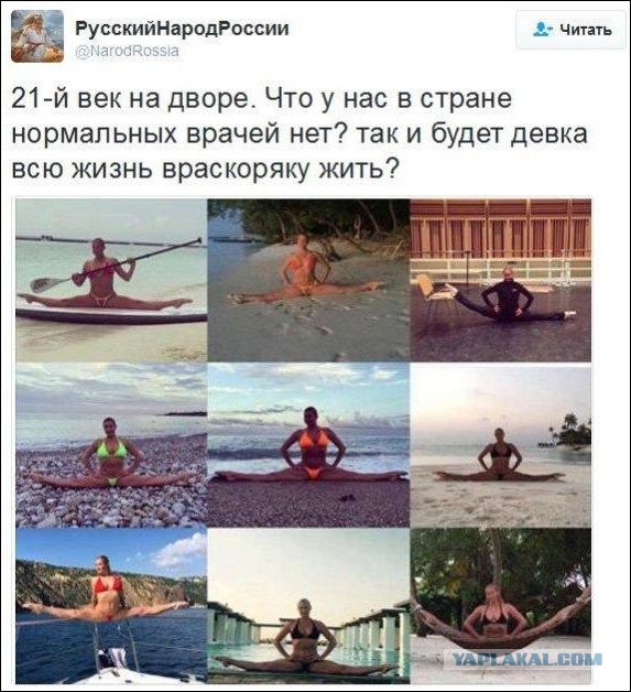 Ужасы и приколы из соцсетей 18+