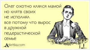 Советы в стишках- пирожках