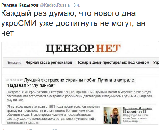 В Киеве уже говорят, что Порошенко переплюнул времена голодомора