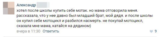 Разные картинки из сети