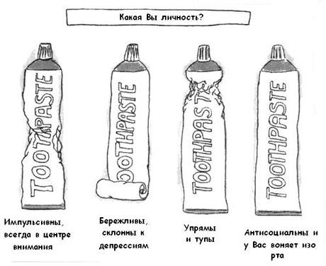 Я голожопый советский крохобор ?