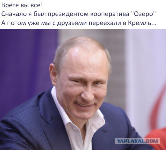Почему Ельцин выбрал Владимира Путина