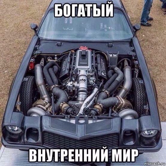 Порция картинок из сети