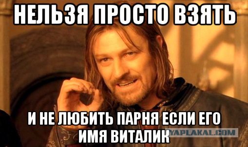 Меня зовут Толик и я алкоголик