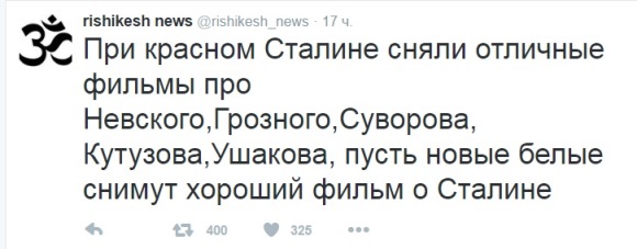 В Петербурге установили мемориальную доску адмиралу Колчаку
