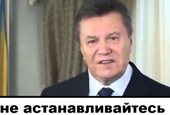 Яповцы, оновогоживайтесь!