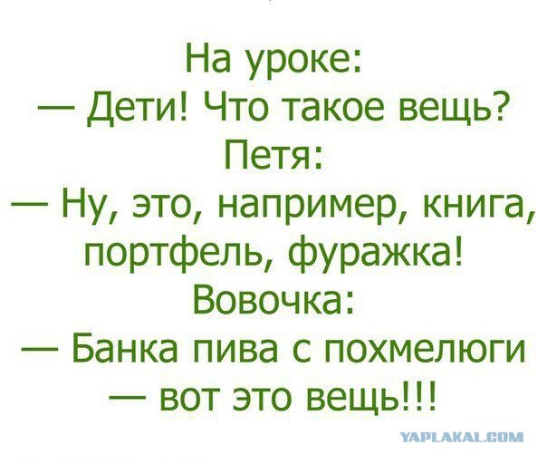 Всячина. Картинки и тексты картинками