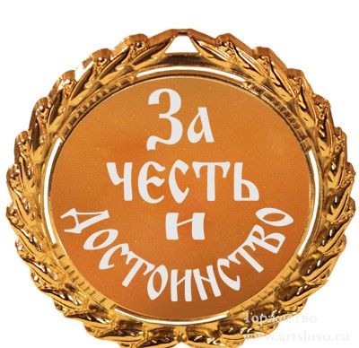 Какими были жены культовых советских актеров