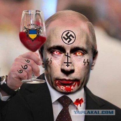 Когда полный  ин-цы с головой