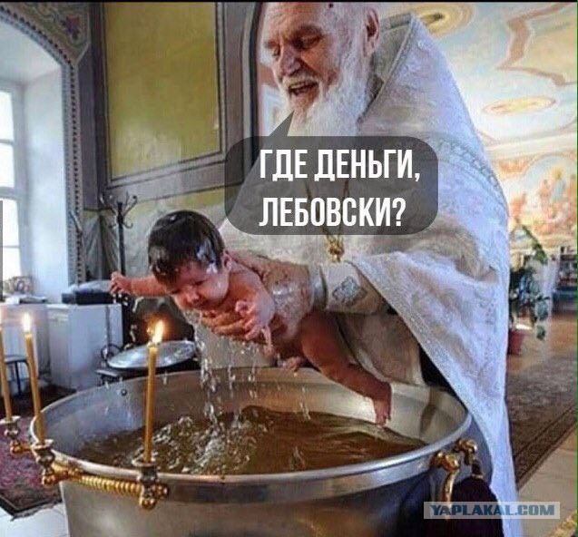 В РПЦ предупредили о «страшной смерти» противников храмового строительства