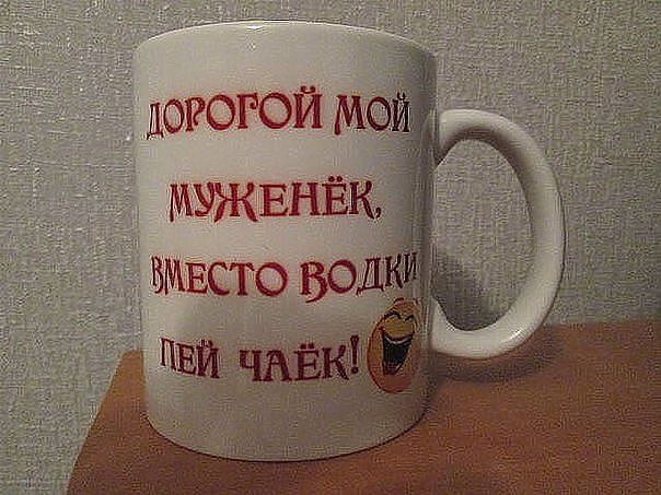 Подборка интересных и веселых картинок