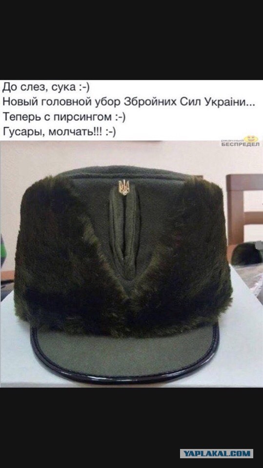 Вагинальные блестки