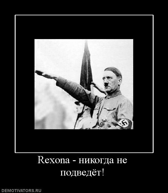 Минкульт стремится к Штирлицу без свастики